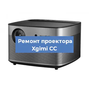 Замена системной платы на проекторе Xgimi CC в Воронеже